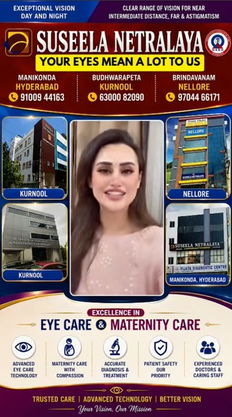 Suseela Netralaya eye hospital videos Nellore